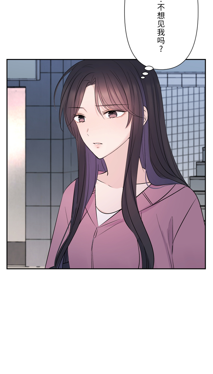 [第36话] 动摇10