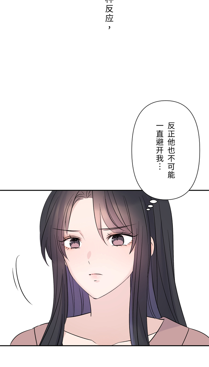 [第29话] 亚承69