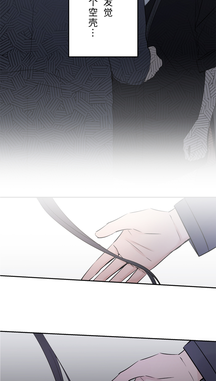 [第29话] 亚承56