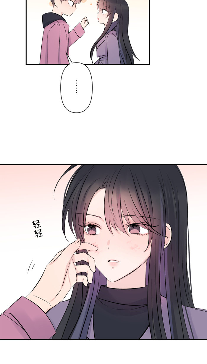 [第44话] 旅馆27