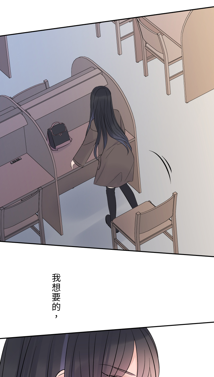 [第19话] 裂焦8