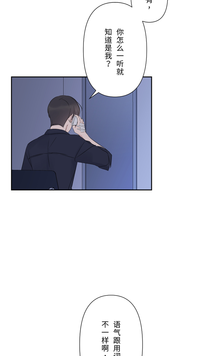 [第48话] 打火机31