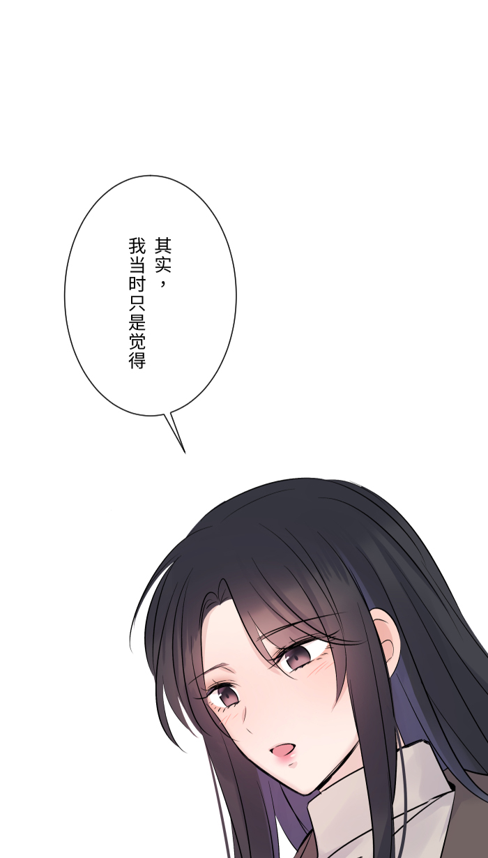 [第19话] 裂焦56