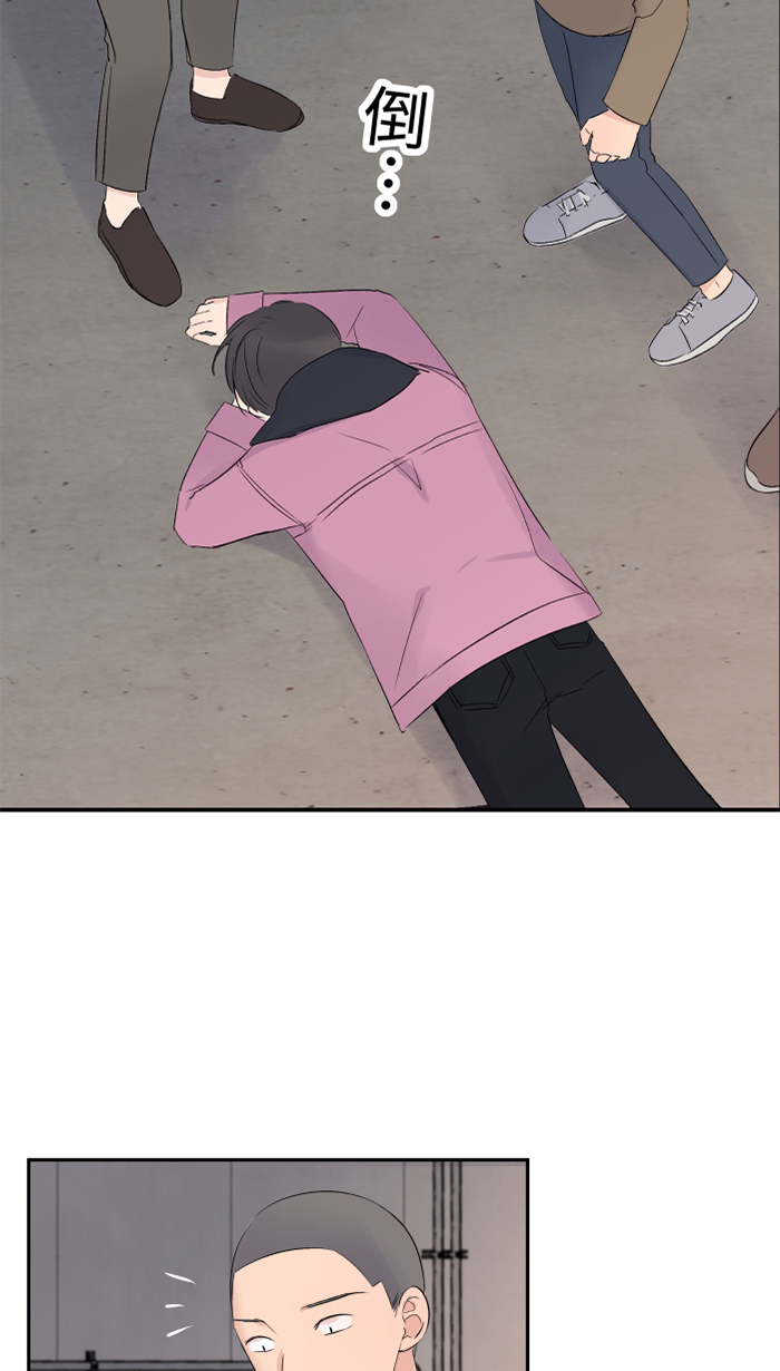 [第43话] 绑架(2)47