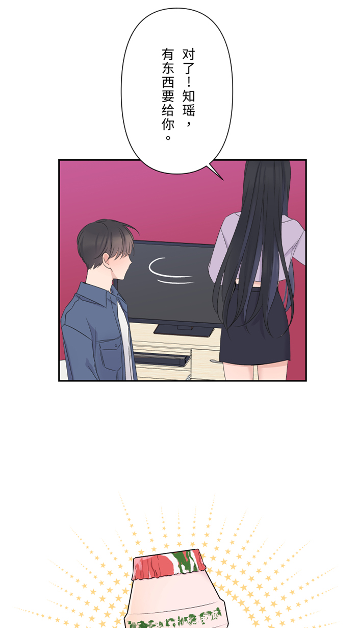 [第39话] 六岁小女孩30