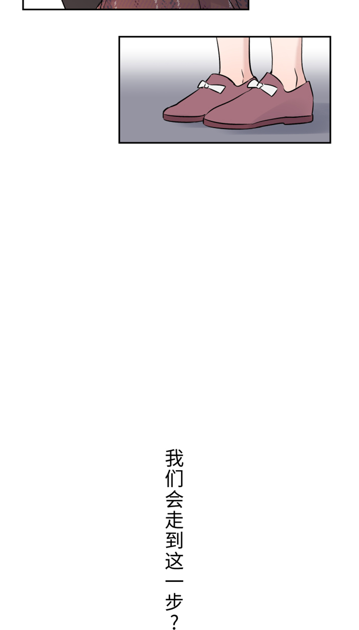 [第20话] 爲什麽44