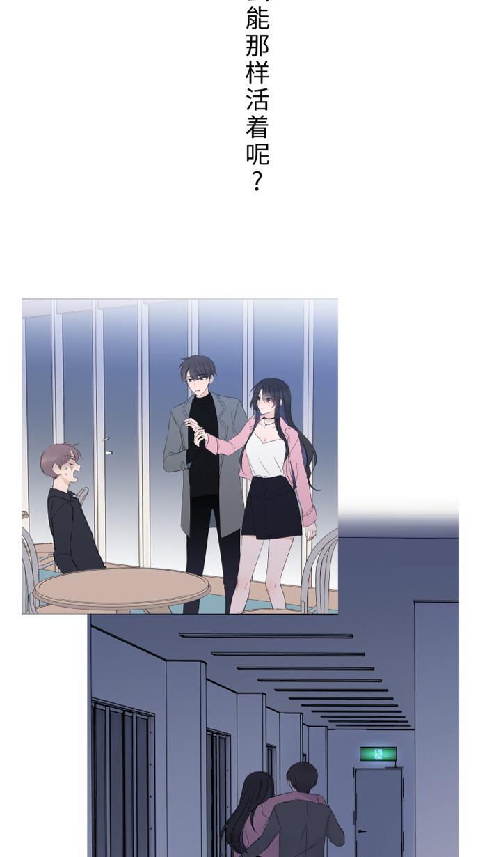 [第29话] 亚承42