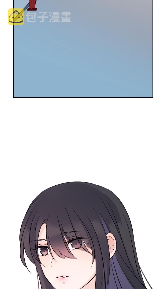 [第5话] 犯错72