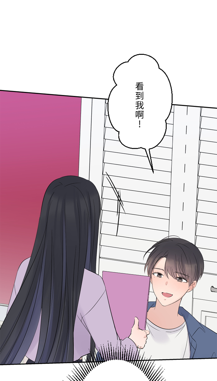 [第39话] 六岁小女孩23