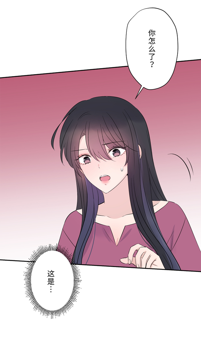 [第49话] 都别逃56
