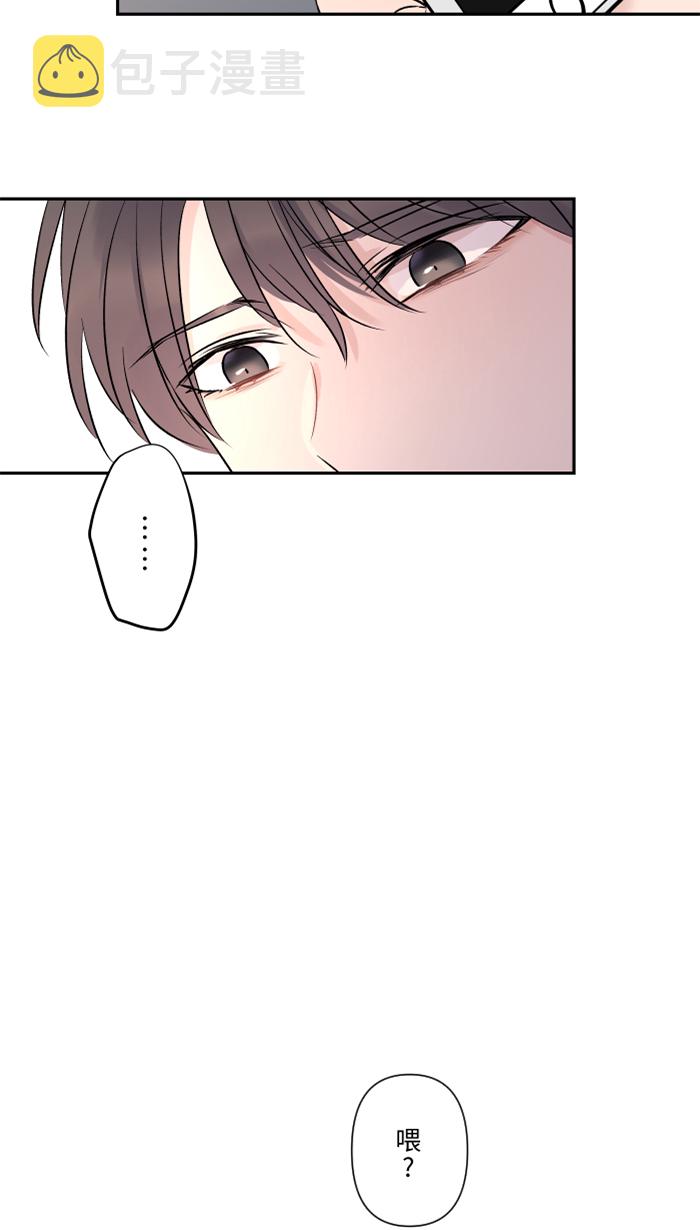 [第25话] 还是我，还是他47