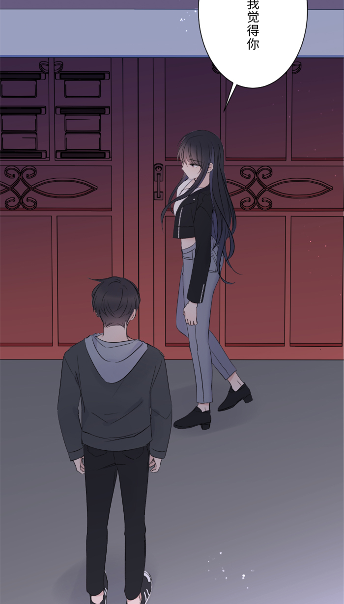 [第14话] 可怜32