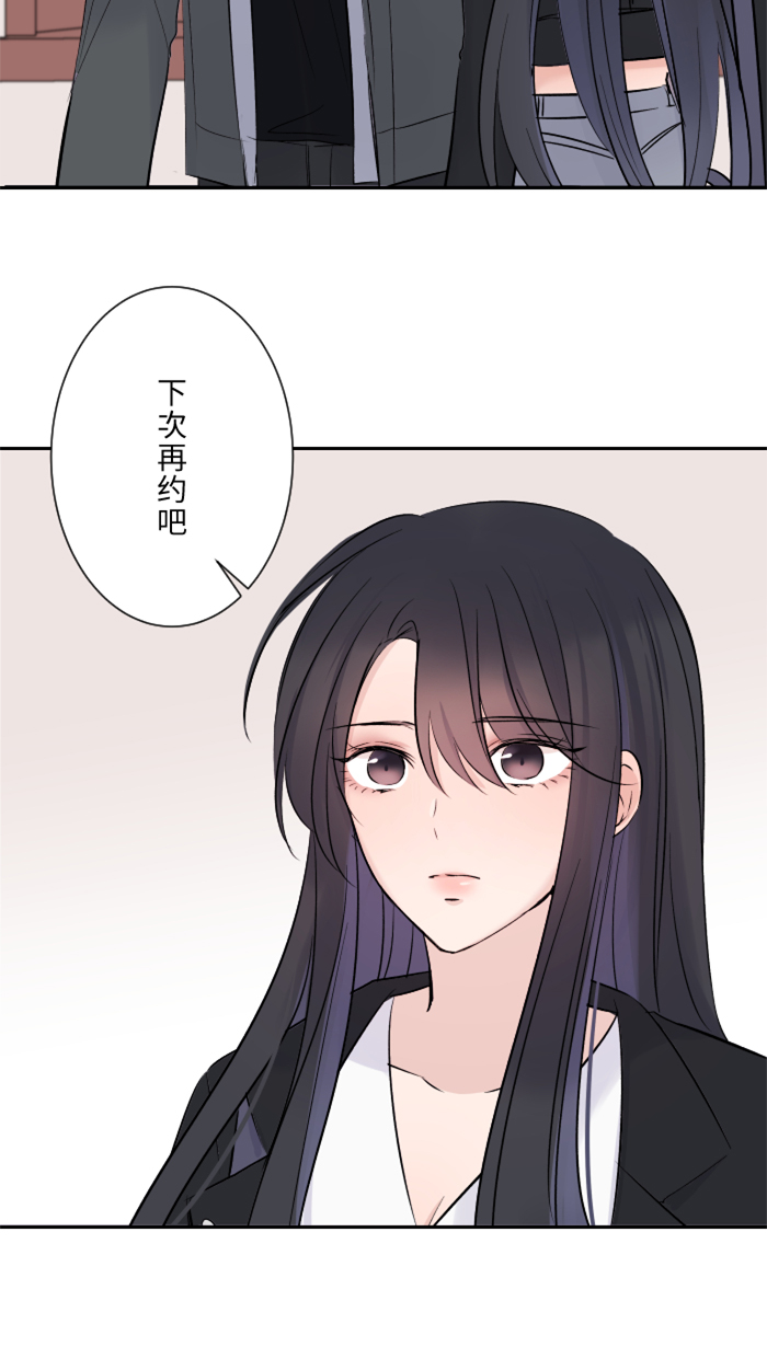 [第13话] 愤怒78