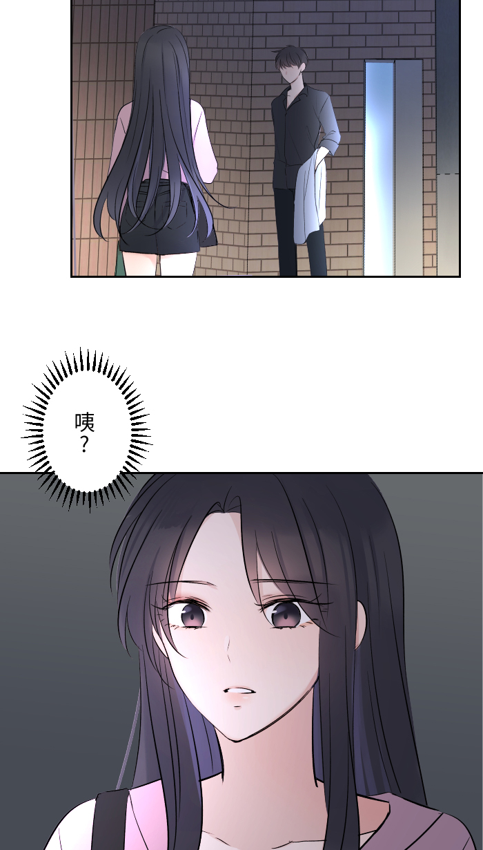 [第10话] 没有眼泪83