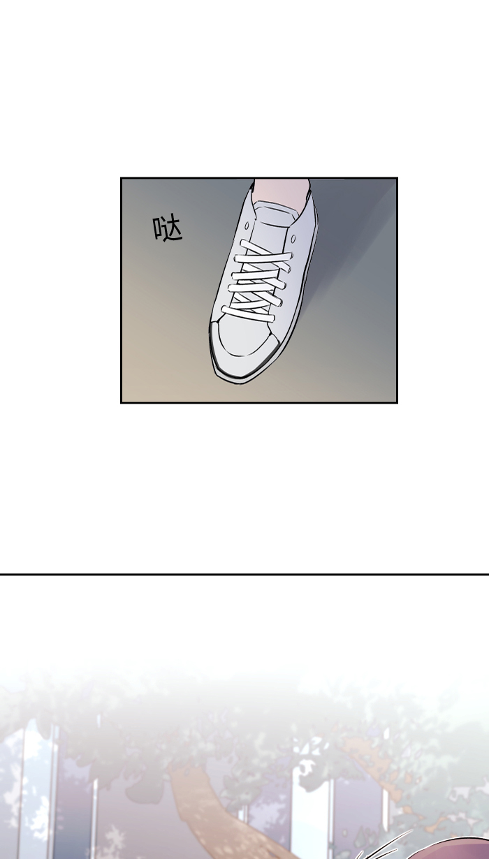 [第4话] 秘密曝光4