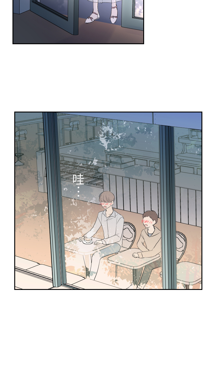 [第3话] 他7
