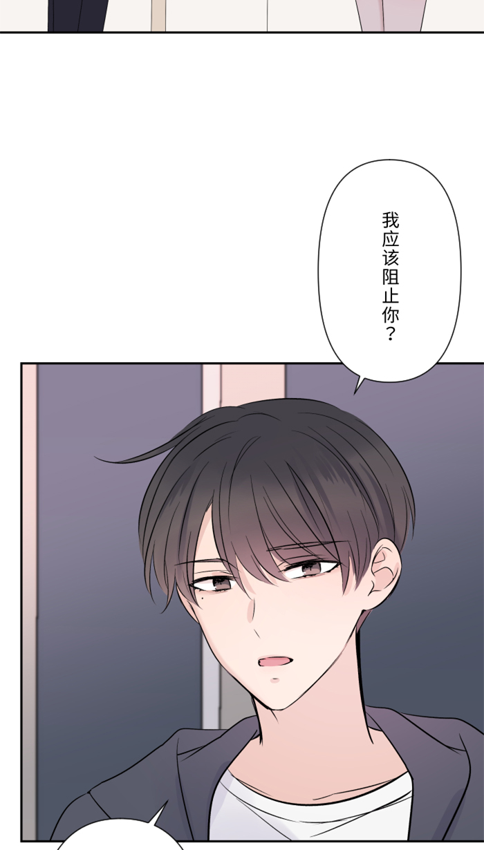 [第22话] 徒劳11