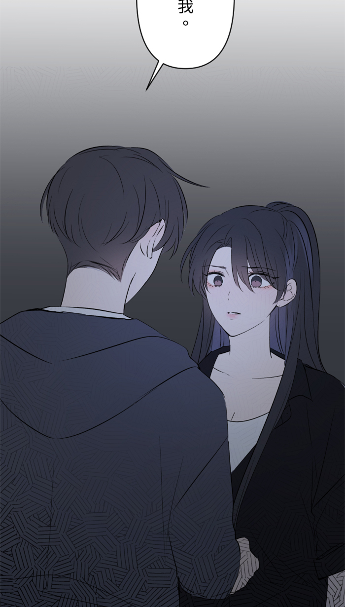 [第22话] 徒劳30