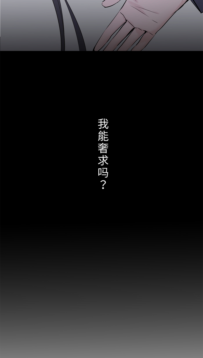 [第29话] 亚承57