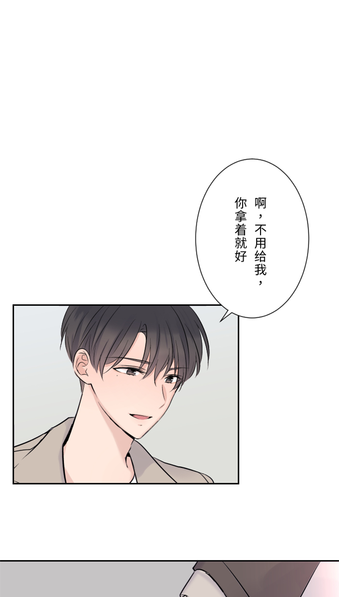[第15话] 不一样了58