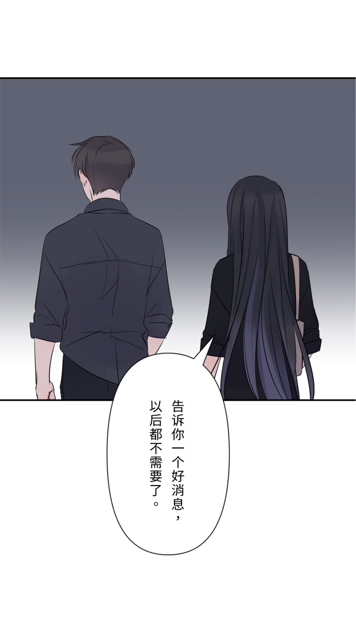 [第23话] 最後一次甜点38