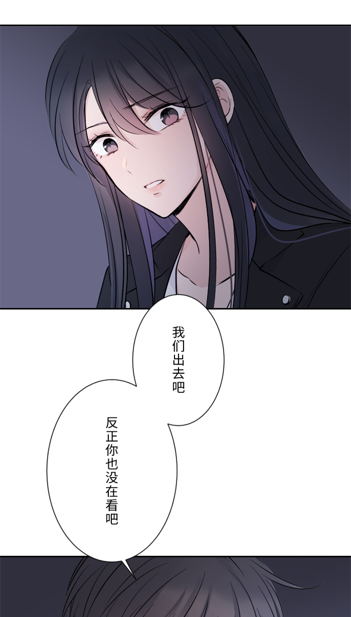 [第13话] 愤怒30