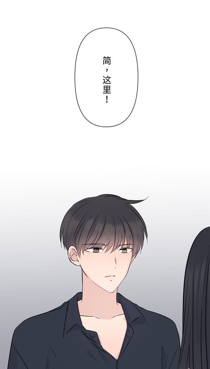 [第32话] 界线38