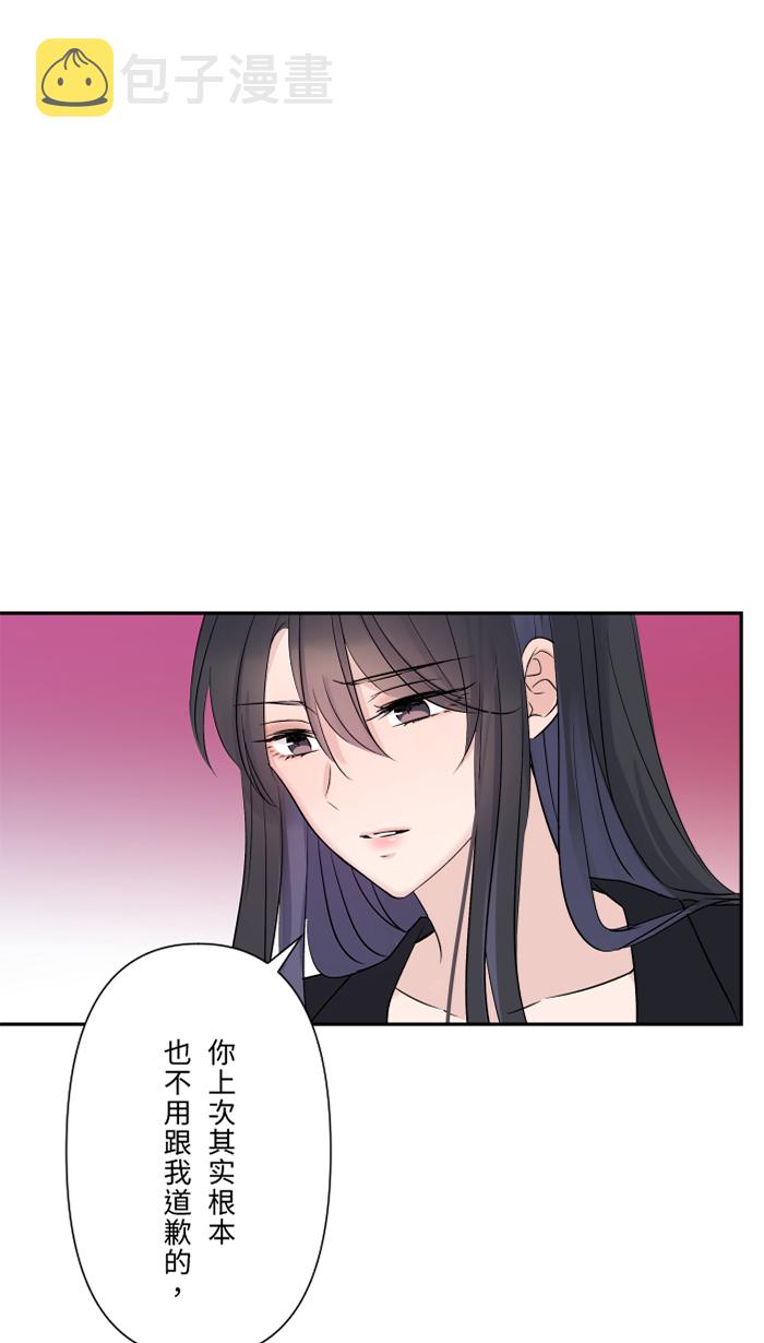 [第25话] 还是我，还是他33