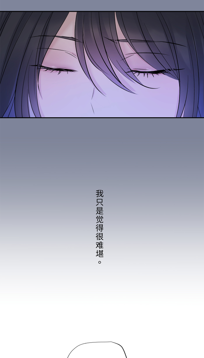[第25话] 还是我，还是他14