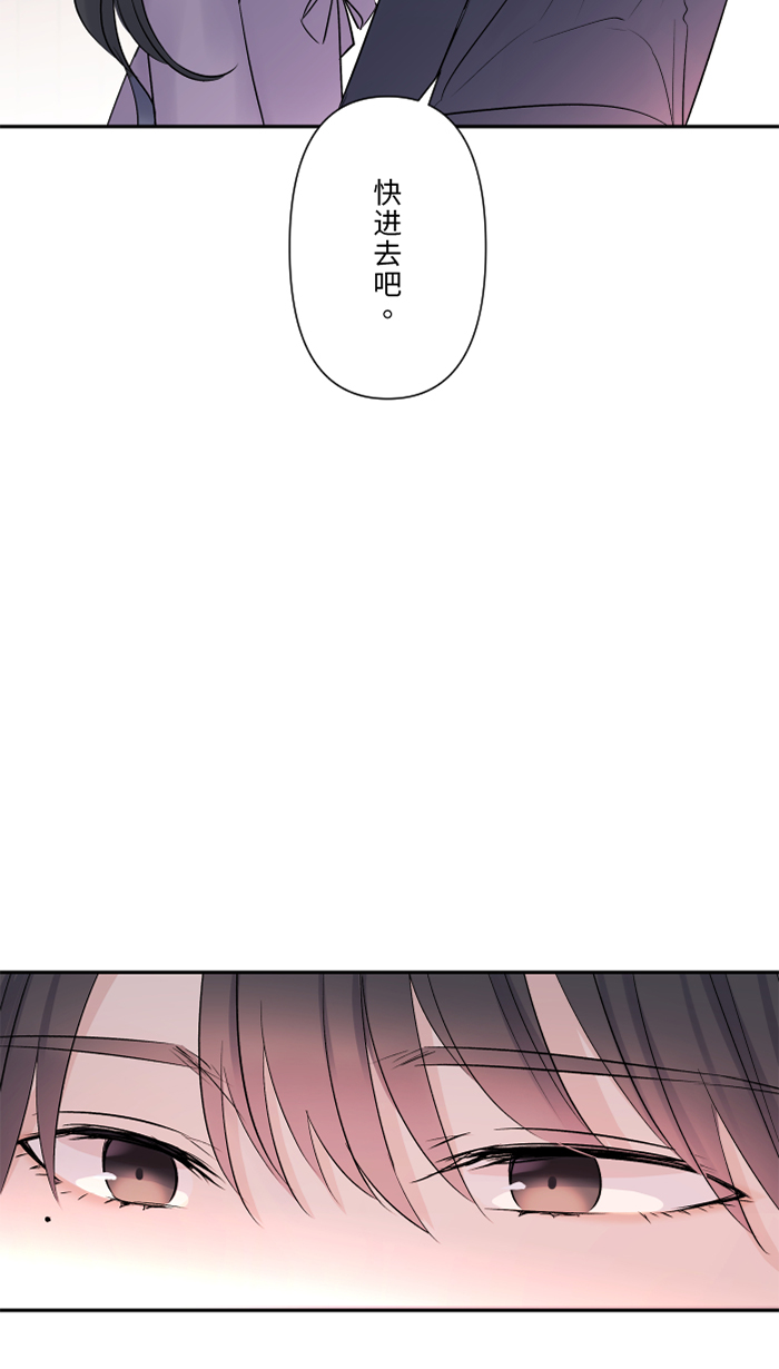 [第48话] 打火机14