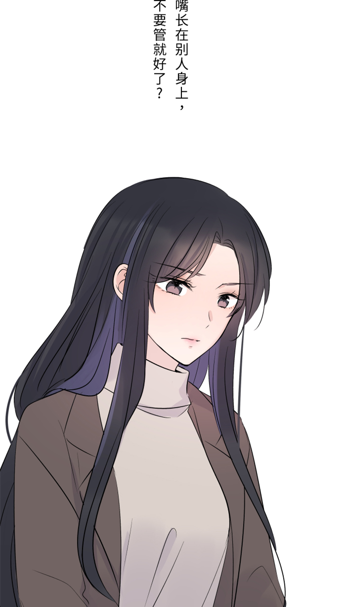 [第17话] 跟踪狂19