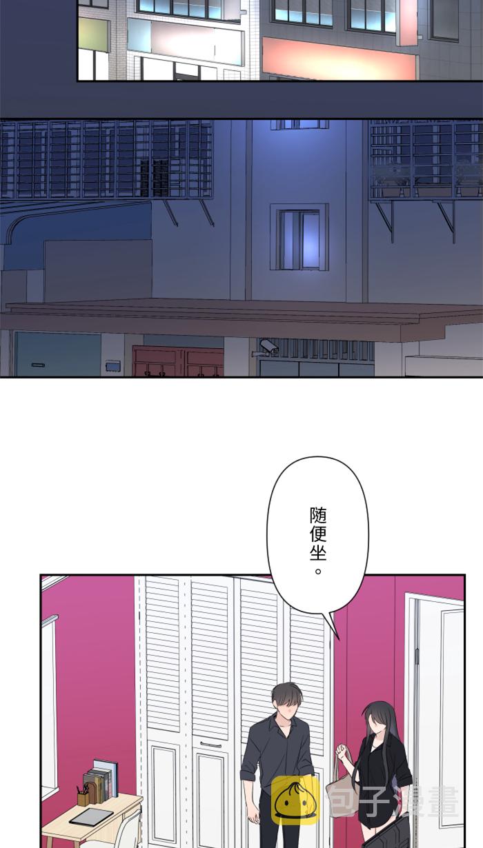 [第23话] 最後一次甜点42