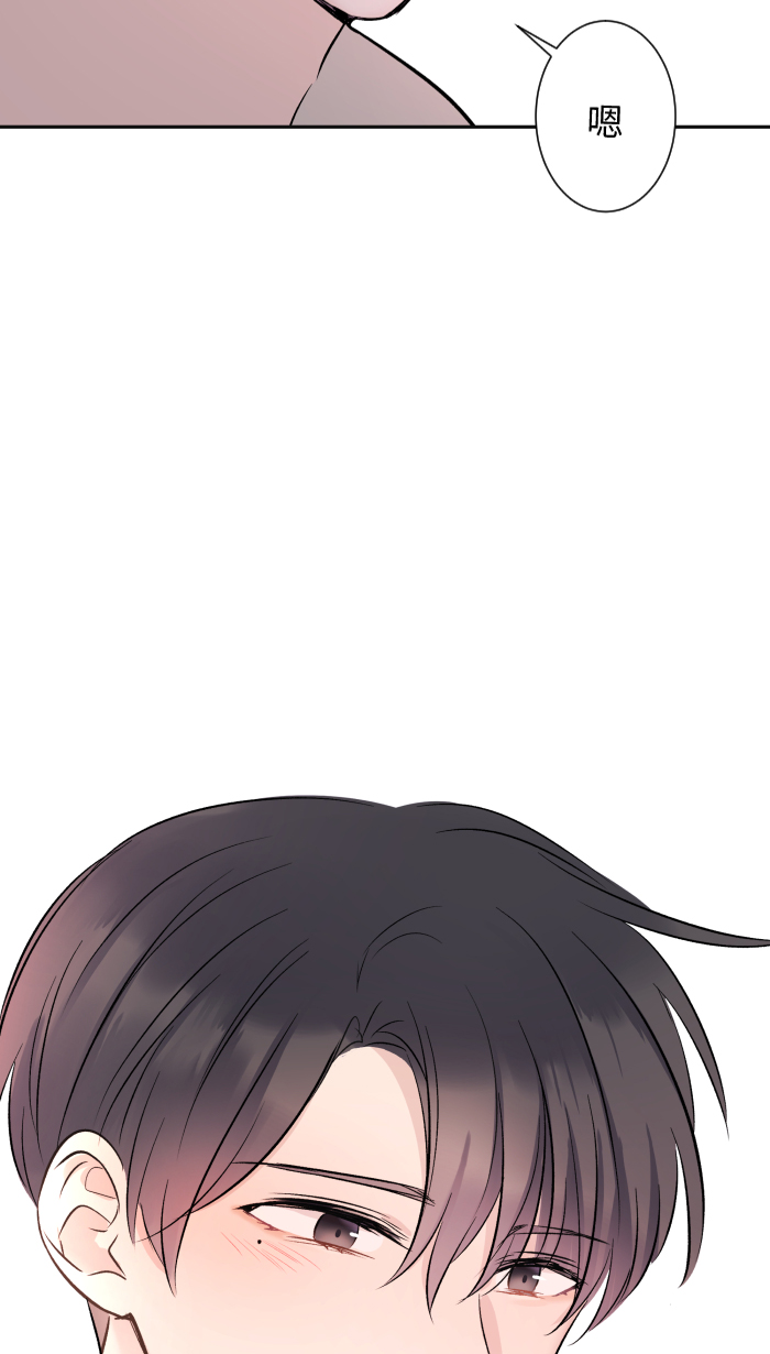 [第19话] 裂焦61