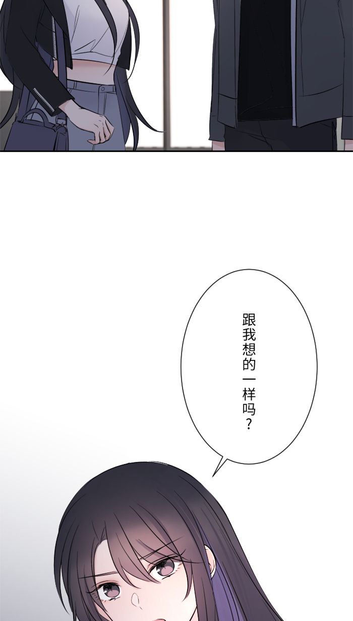 [第14话] 可怜10