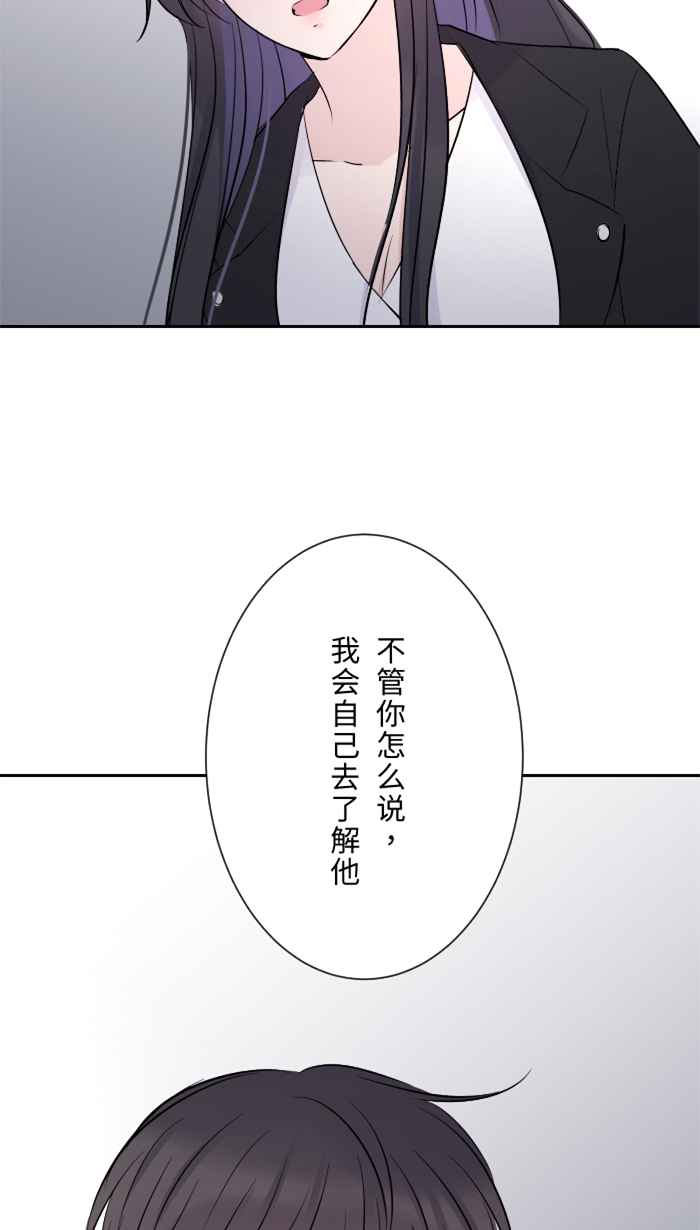 [第14话] 可怜11