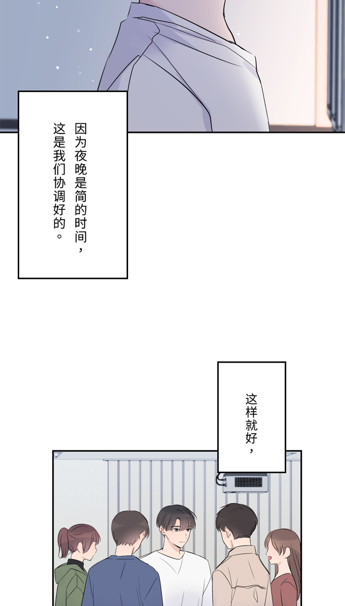 [第29话] 亚承25
