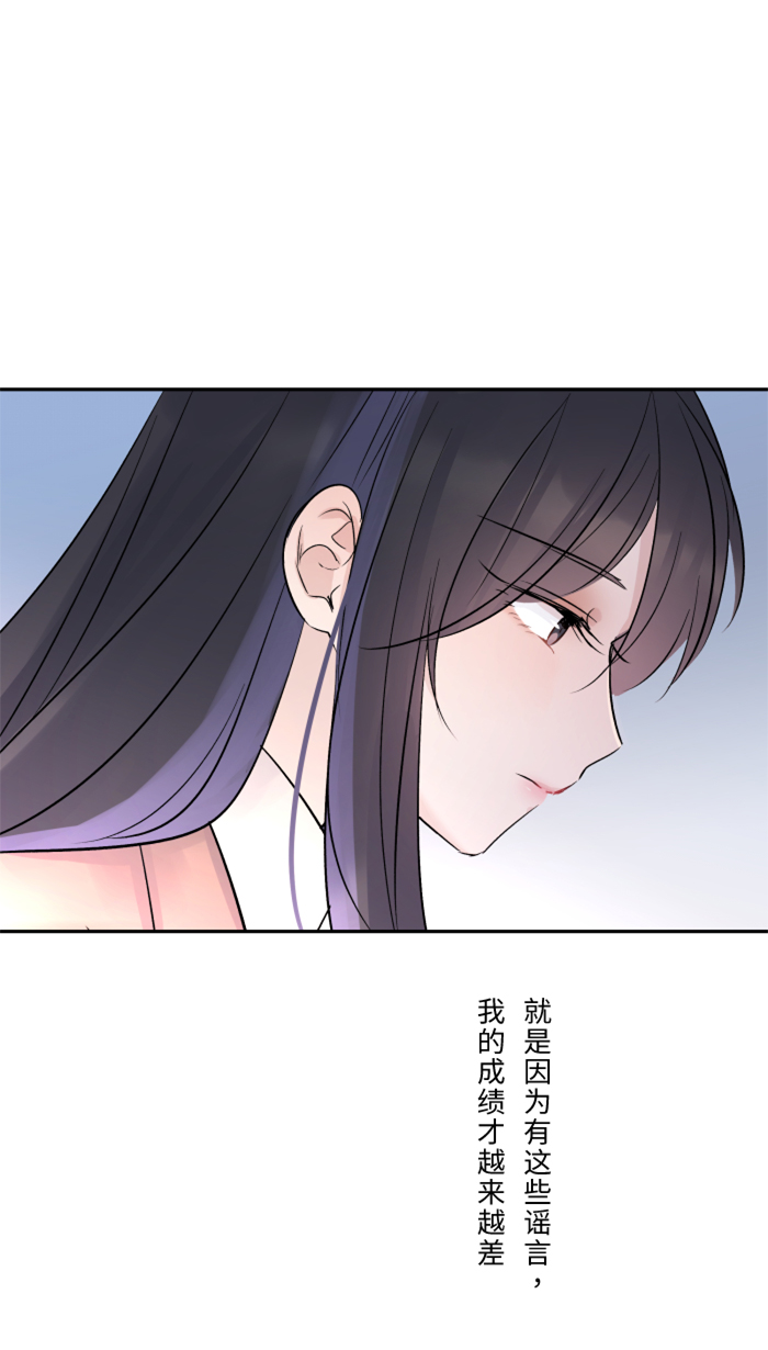 [第17话] 跟踪狂17