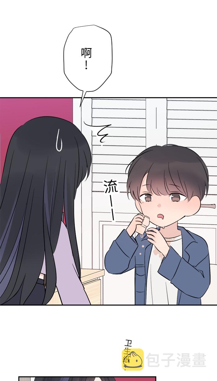 [第39话] 六岁小女孩33