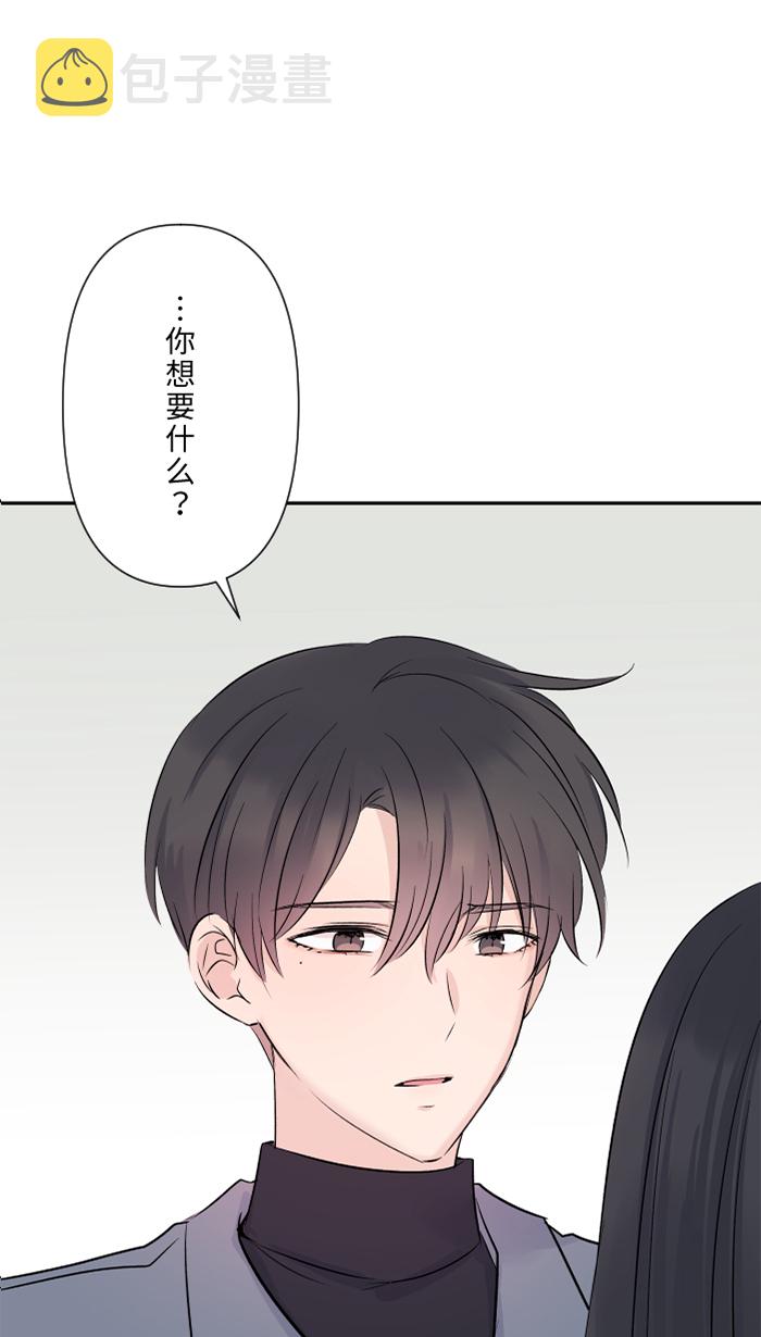 [第29话] 亚承0