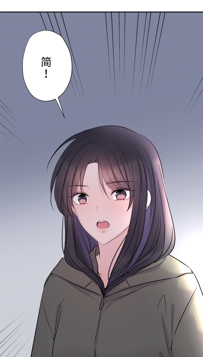 [第36话] 动摇27