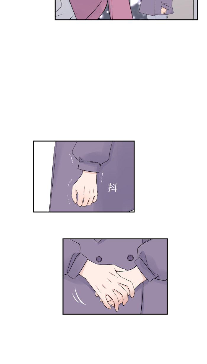 [第44话] 旅馆39