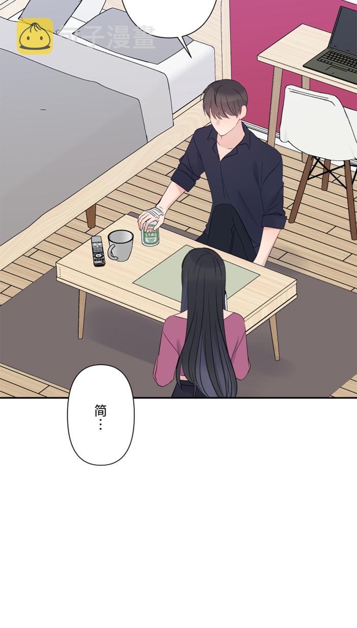 [第49话] 都别逃36