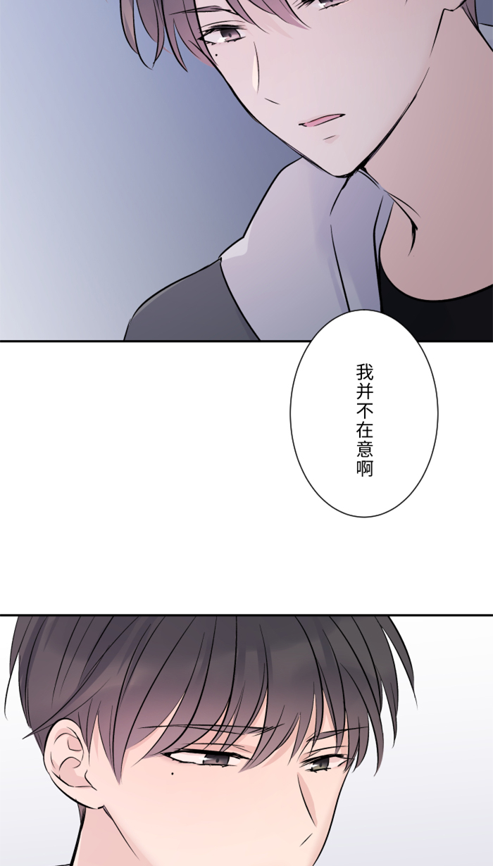 [第18话] 空堂时间23