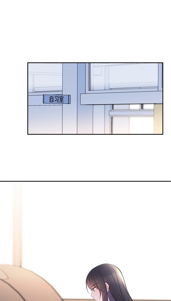 [第19话] 裂焦0