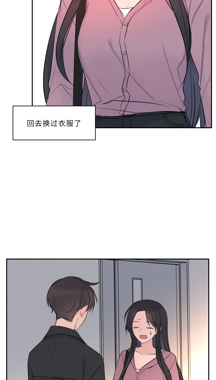 [第10话] 没有眼泪34