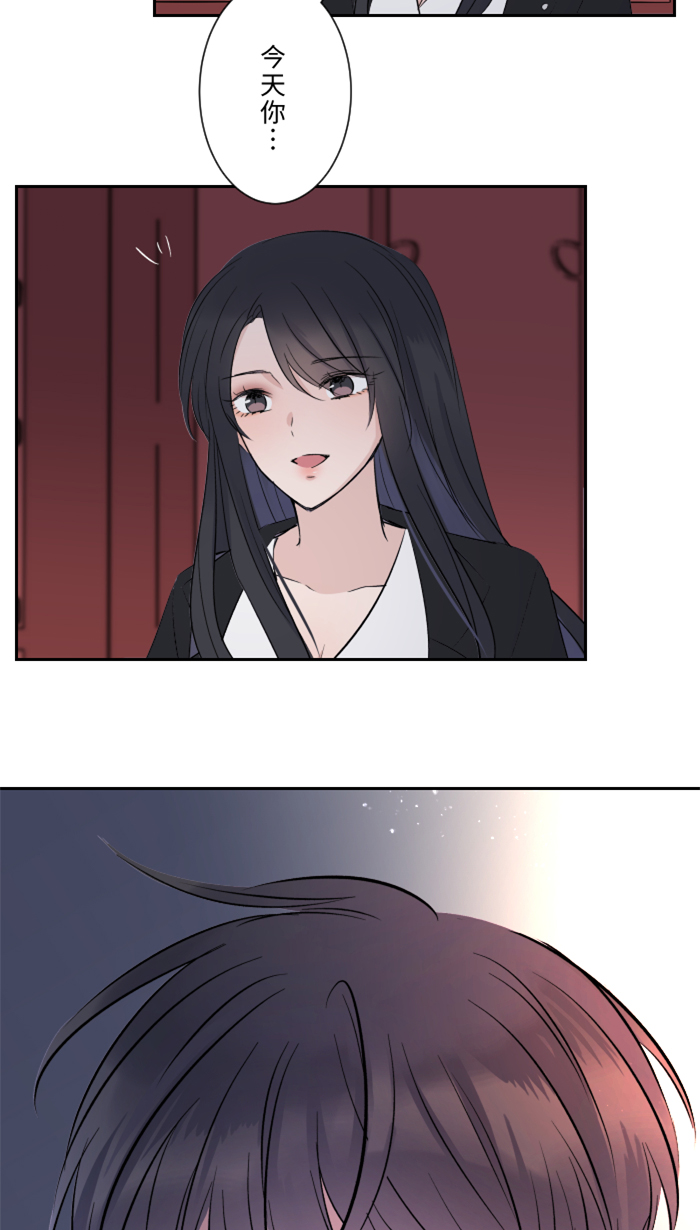 [第14话] 可怜34