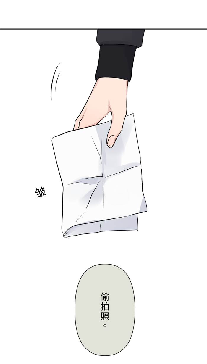 [第37话] 饵2
