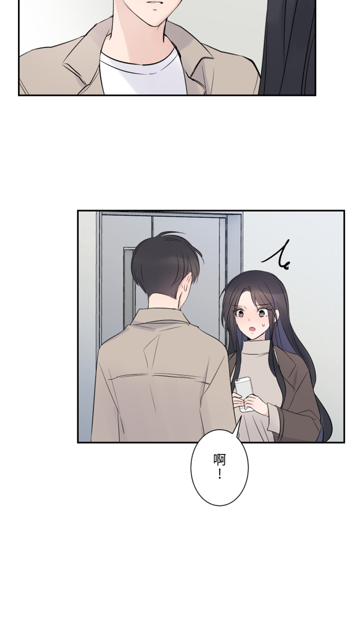 [第16话] 犹豫17