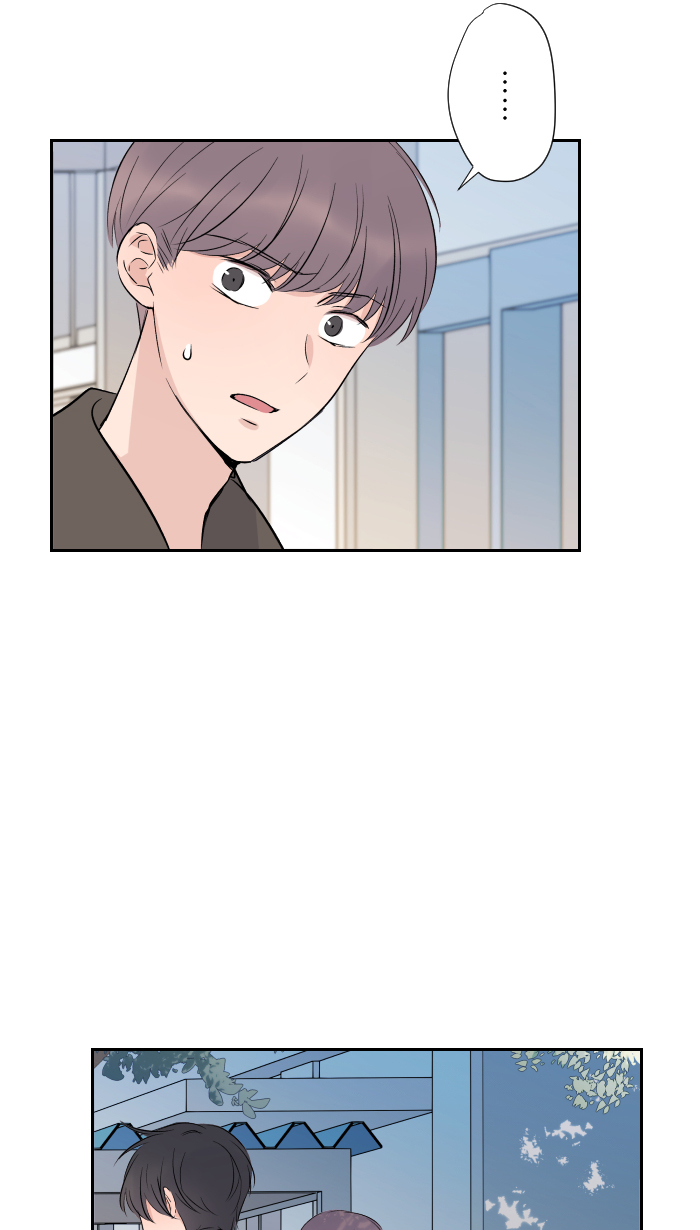 [第4话] 秘密曝光8