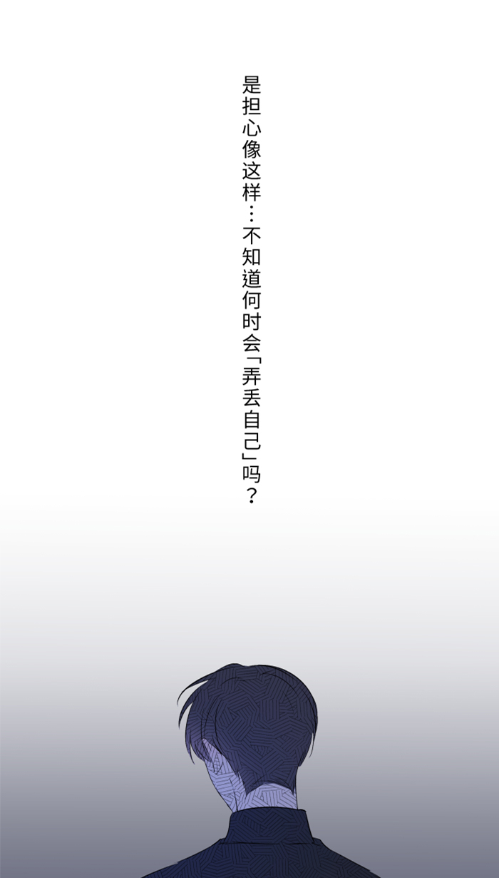 [第39话] 六岁小女孩59